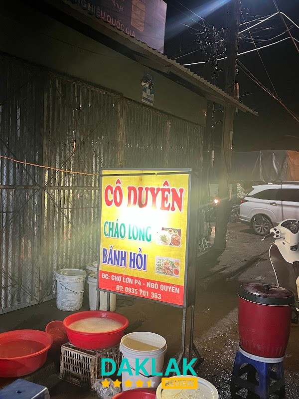 Bánh hỏi Cháo Lòng Cô Duyên – hình ảnh 2