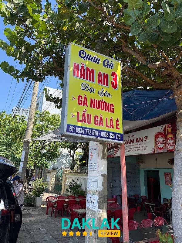 Quán Năm An 3 - Đặc Sản Gà Nướng - Lẩu Gà Lá É – hình ảnh 2