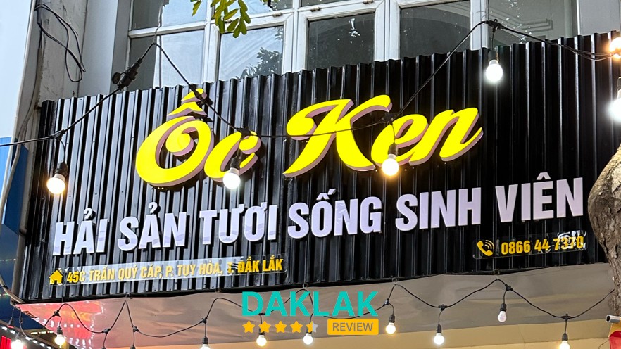 Ốc Ken – hình ảnh 3