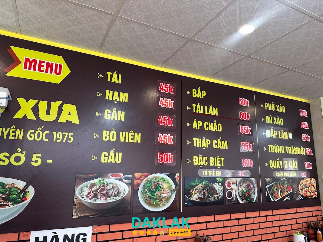 Phở Xưa - 219 Lê Thánh Tông - BMT – hình ảnh 3