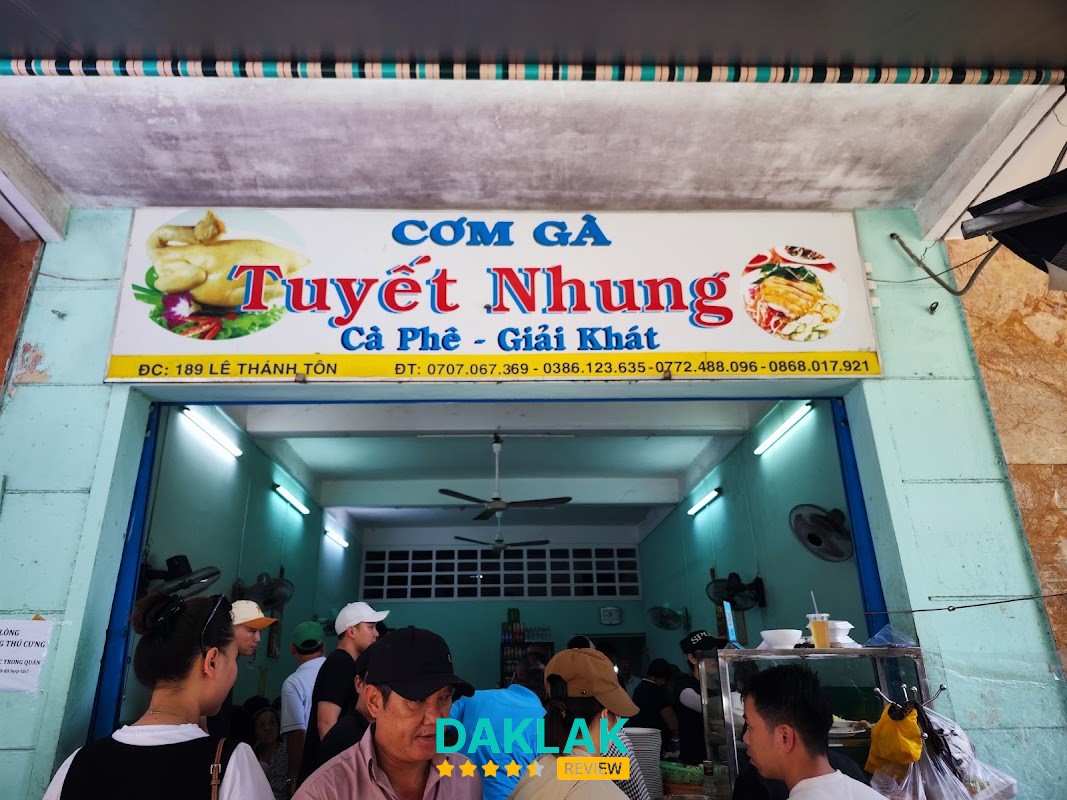 Cơm gà Tuyết Nhung Tuy Hòa