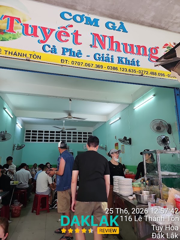 Cơm gà Tuyết Nhung – hình ảnh 2