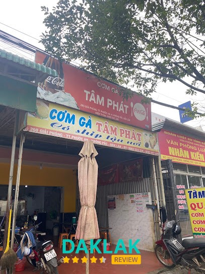 Cơm Gà Tâm Phát Krông Pắc