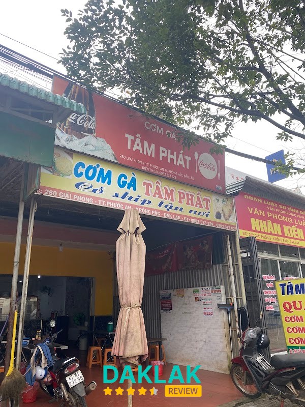 Cơm Gà Tâm Phát Krông Pắc
