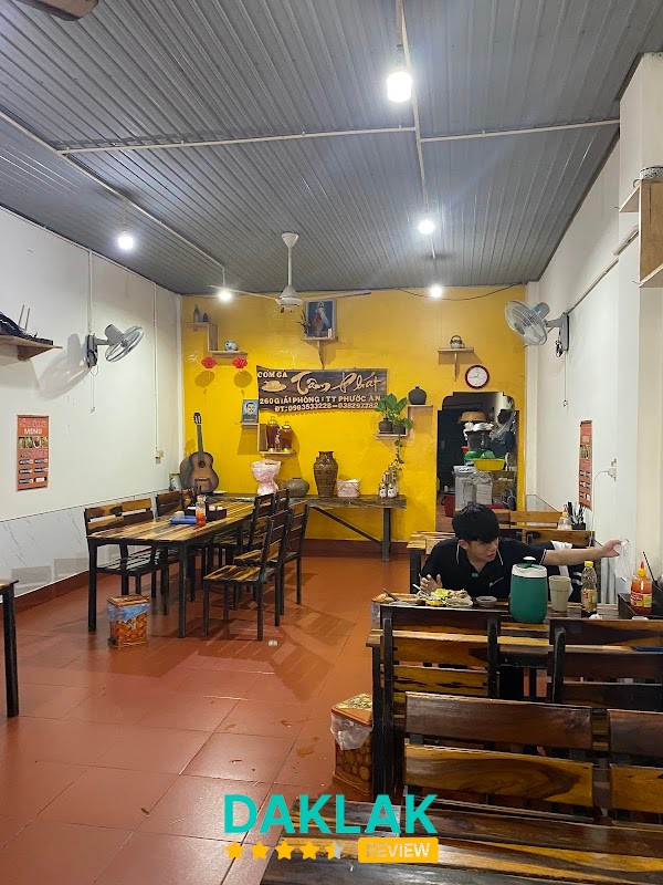 Cơm Gà Tâm Phát – hình ảnh 3