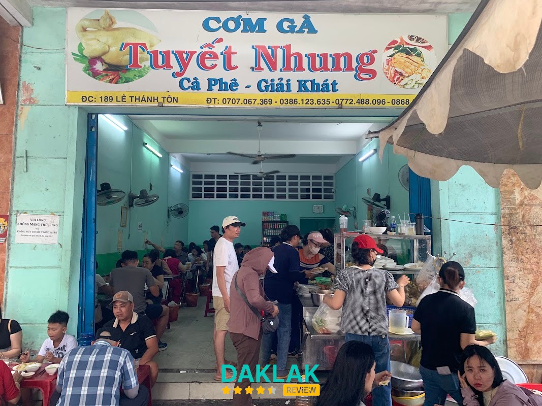 Cơm gà Tuyết Nhung Tuy Hòa