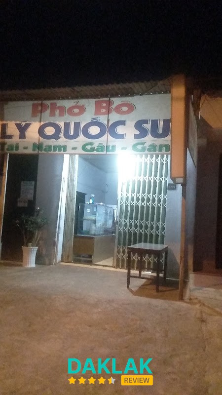 Quán Phở Lý Quốc Sư - hình 1
