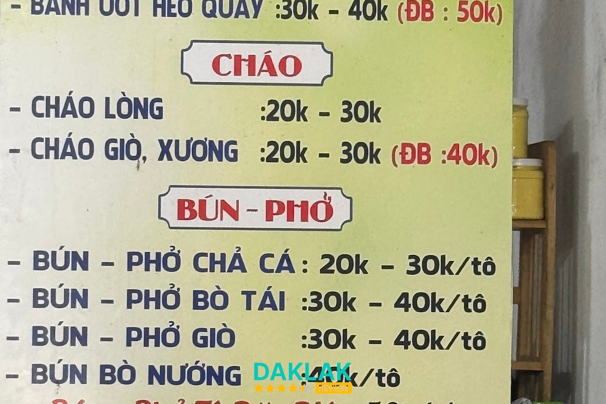 Quán Yến bánh hỏi lòng heo Tuy Hòa
