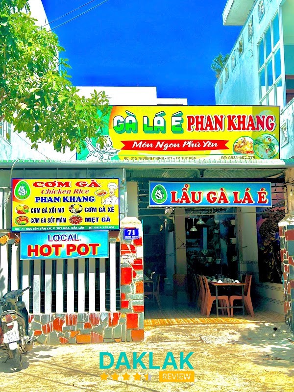 Phan Khang Cơm Gà Tuy Hòa