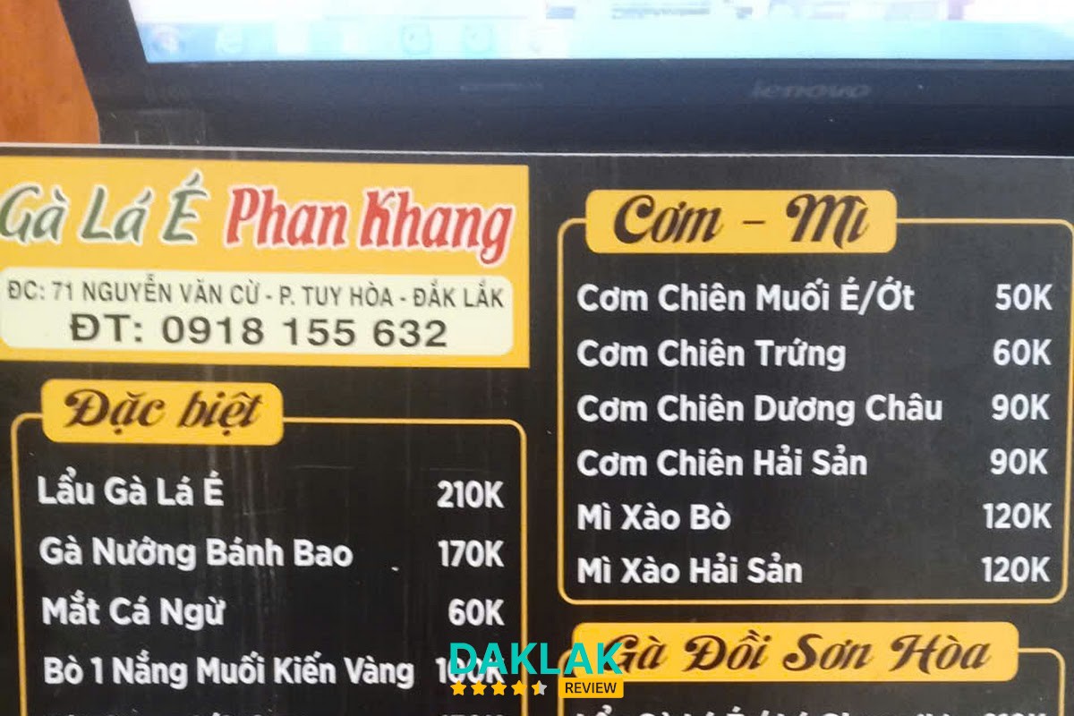 Món cơm gà tại Phan Khang Tuy Hòa
