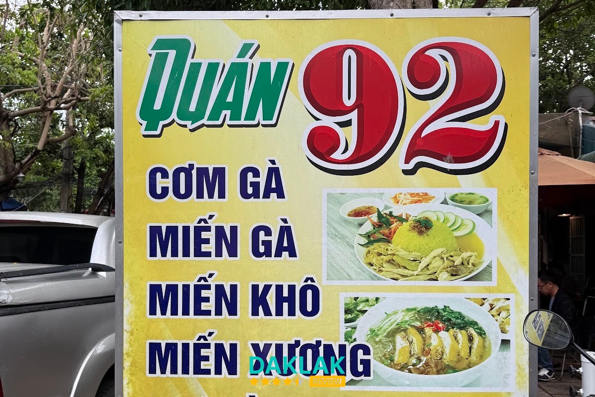 Cơm gà tại Quán Cơm Gà 92