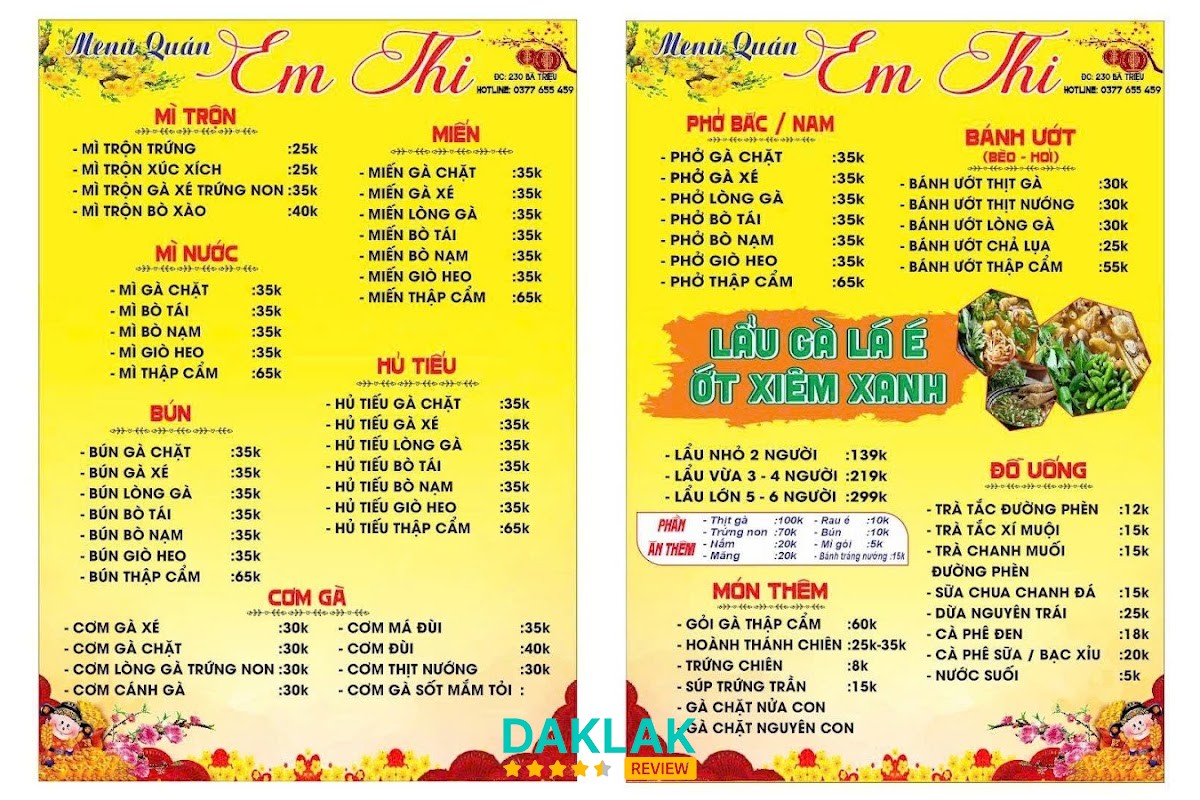 Món cơm gà Quán Em Thi