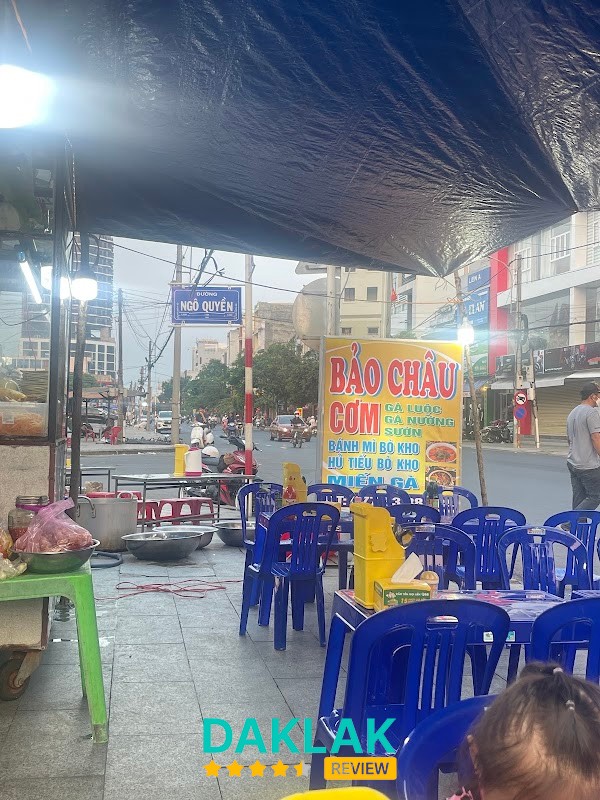 Cơm Gà Bảo Châu Tuy Hòa