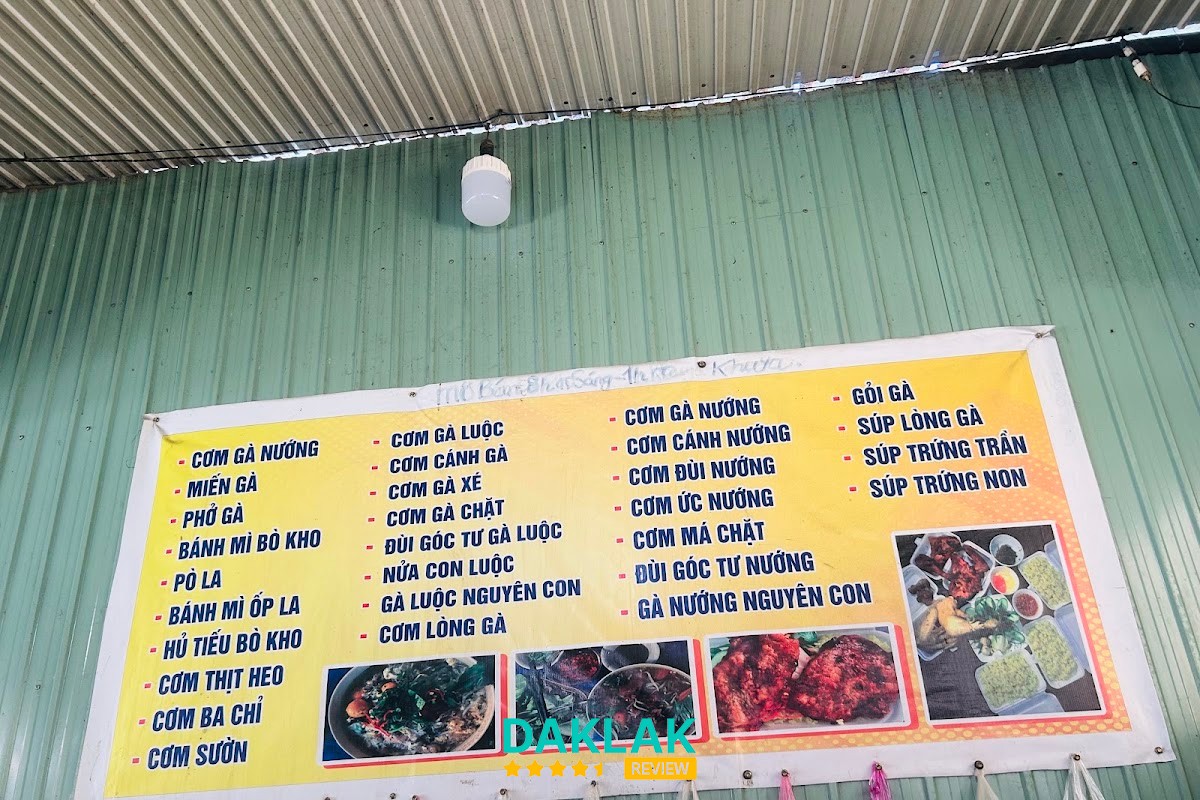 Phần cơm gà Bảo Châu Tuy Hòa