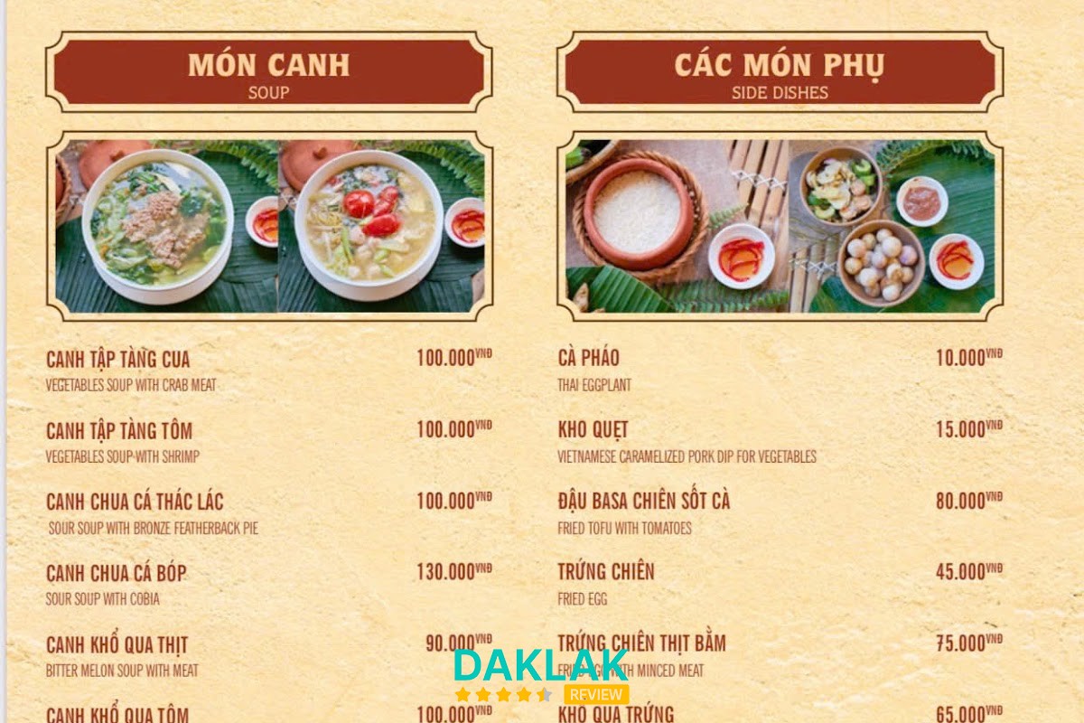 Món cơm niêu tại Năm Ánh Phú Yên