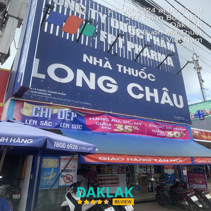 Hình ảnh Nhà Thuốc FPT Long Châu - 2