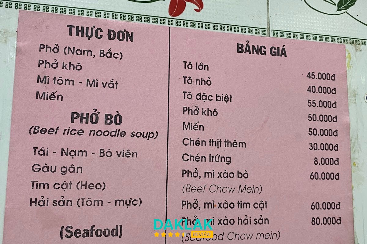 Món phở tại Phở Tân Bình