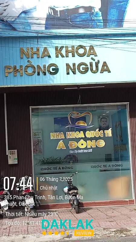 Hình ảnh Á ĐÔNG DENTAL - 2