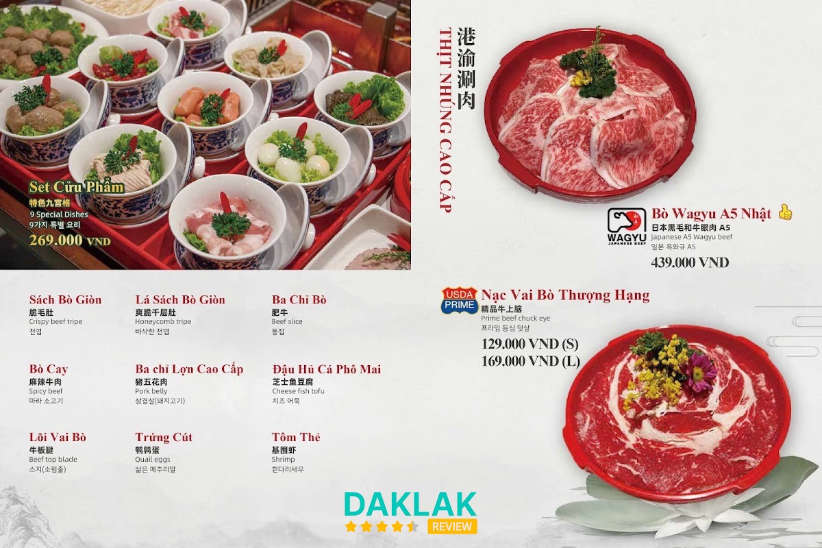 Lẩu Trung Hoa tại Gang Yu Hot Pot