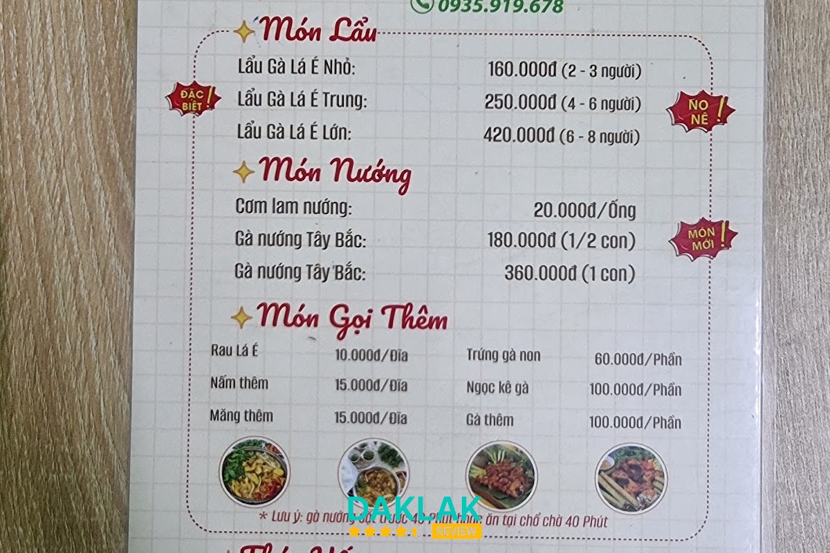 Gà Bắp Lá É Nẫu Ngon Tuy Hòa